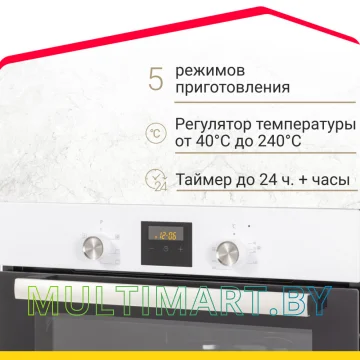 Электрический духовой шкаф Simfer B6EW56016 картинка 7